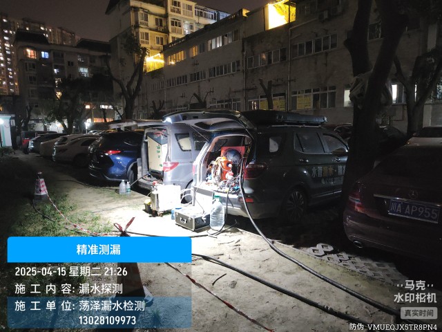 岱岳区消防水管漏水检测维修公司电话